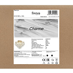 Люстра Freya FR1015PL-L12G, фото 2